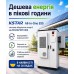 Система бесперебійного живлення ALL IN ONE C&I ESS (KAC50DP2+BC107DE2), 50KW/107KWH Система бесперебійного живлення ALL IN ONE C&I ESS (KAC50DP2+BC107DE2), 50KW/107KWH