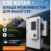 Система накопичення енергії (KAC125DP2+BC215DE2),125 кВт/215 кВт·год Система накопичення енергії (KAC125DP2+BC215DE2),125 кВт/215 кВт·год