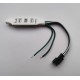 Контроллер SPI-1-mini