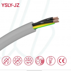 Кабель управління (3х1мм) YSLY-JZ Кабель управління (3х1мм) YSLY-JZ