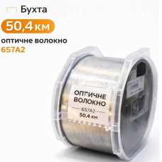 Оптоволоконний кабель G657.А2, бухта 50,4км Оптоволоконний кабель G657.А2, бухта 50,4км
