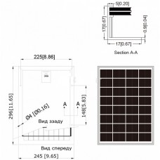 Сонячна батарея (10 Dn) Axioma AX-10М