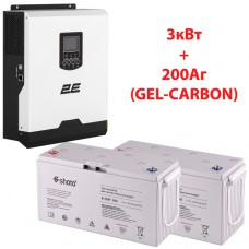 Комплект ДБЖ, інвертор 2E 3кВт (Solar) + АКБ 200Аг (GEL-CARBON)