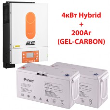 Комплект ДБЖ, інвертор 2E 4кВт (Solar Hybrid) + АКБ 200Аг (GEL-CARBON)