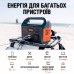 Зарядна станція на 240 Вт,  JACKERY EXPLORER 240