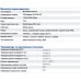 Сонячна панель Risen RSM40-8-400M (black) 400Вт